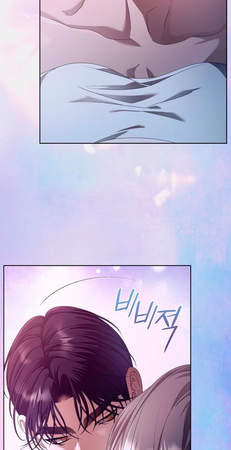 Chapter 27, page 33