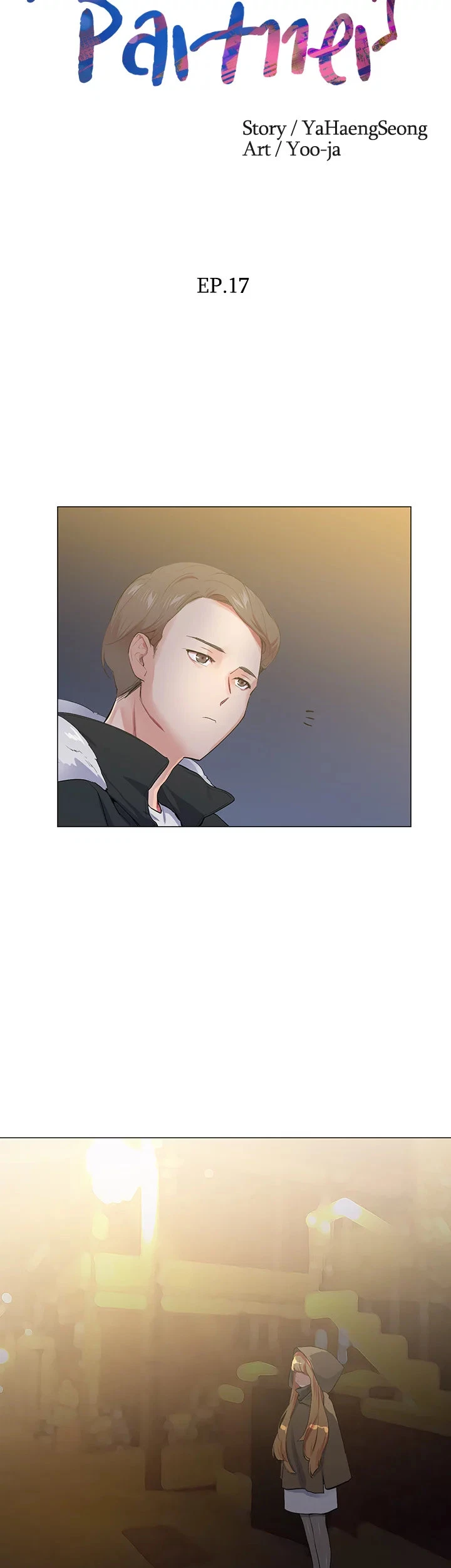 Chapter 17, page 8