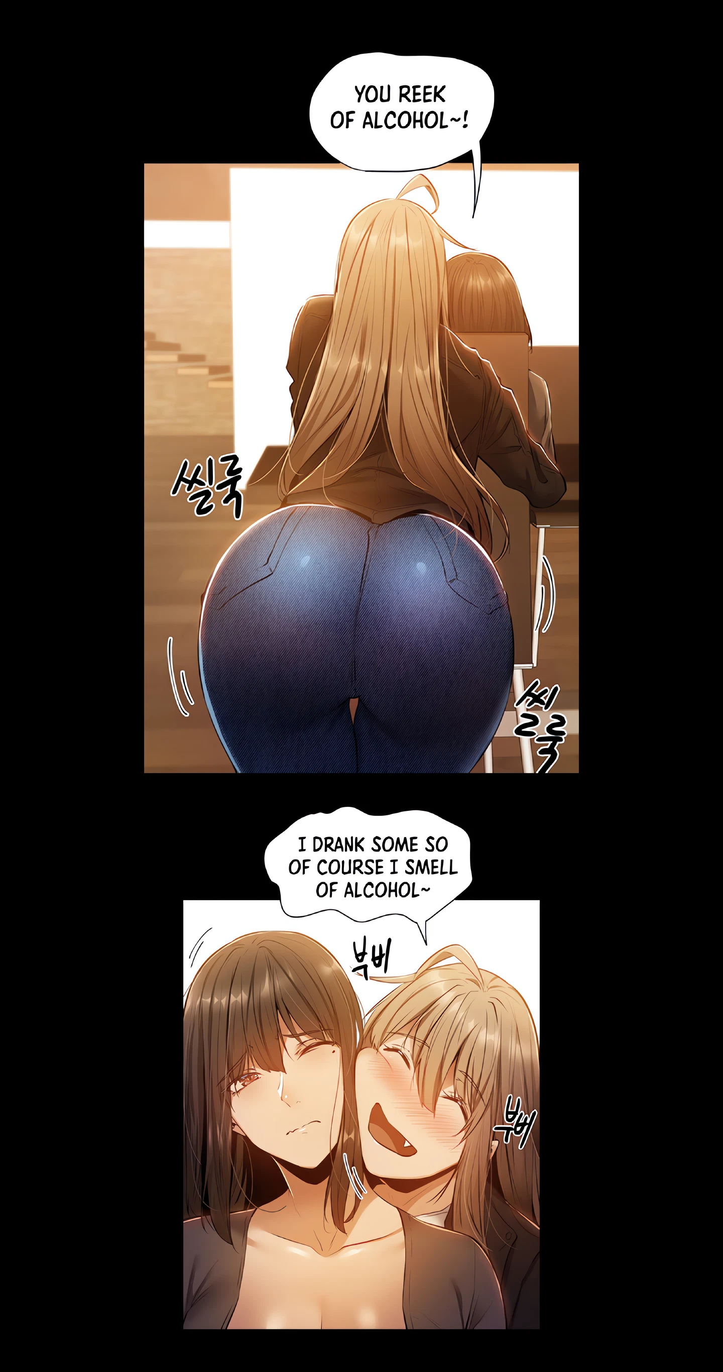 Chapter 11, page 29