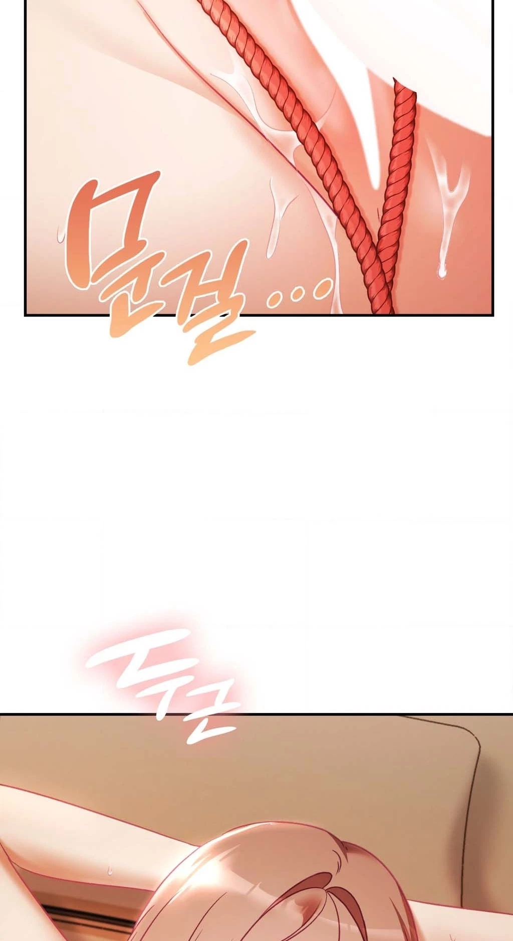 Chapter 21, page 73