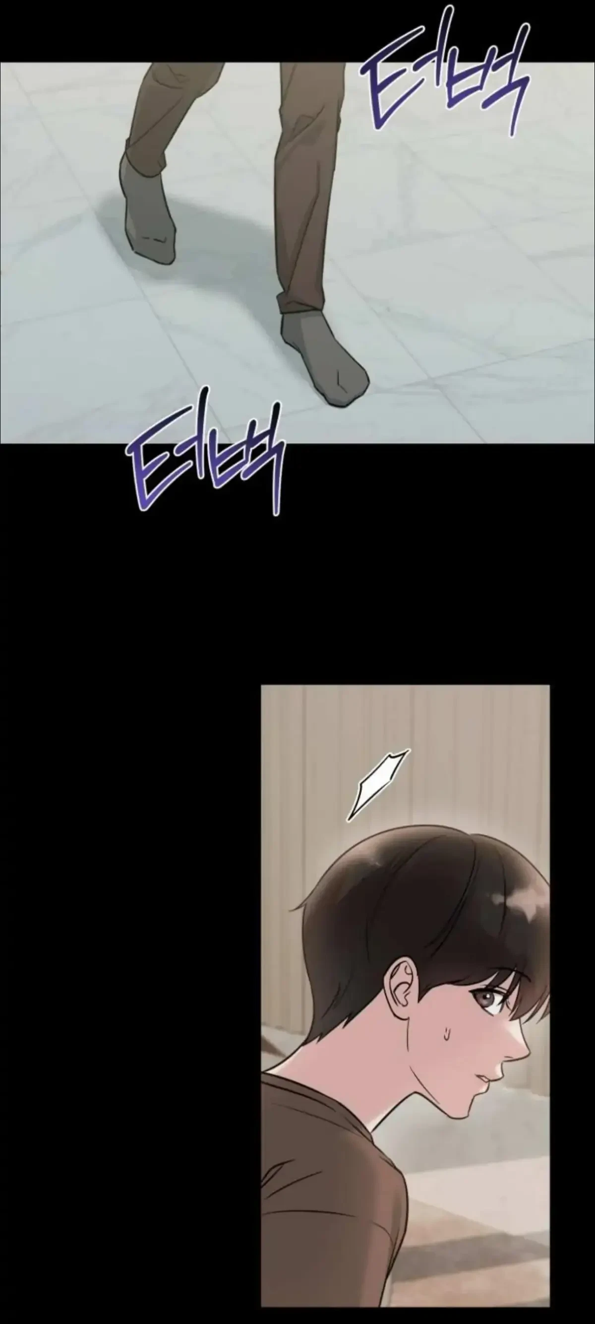 Chapter 2, page 51