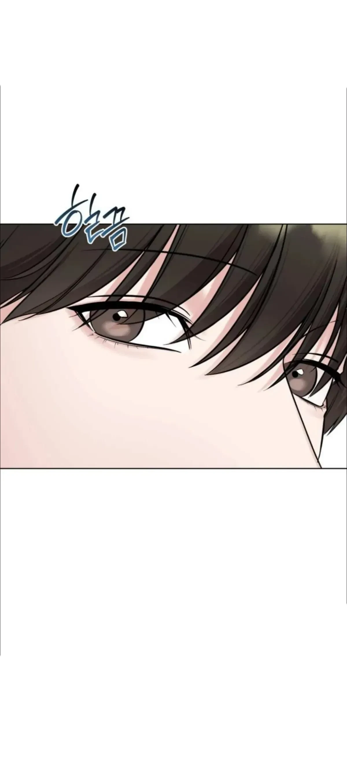 Chapter 2, page 6