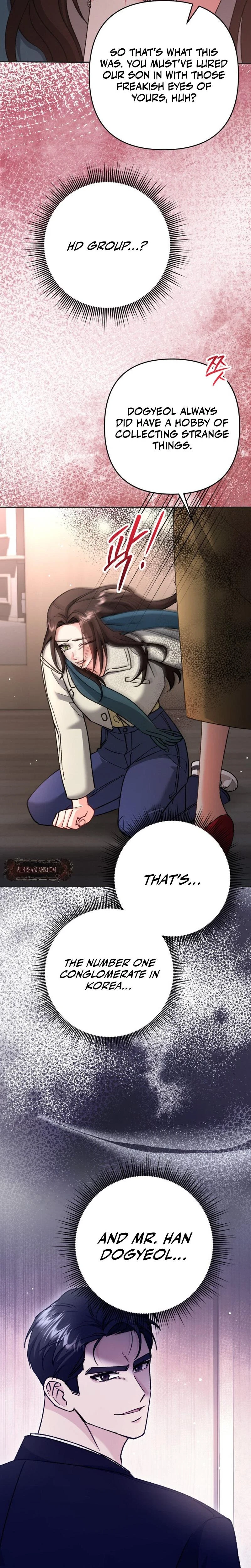 Love And Love Again Chapter 3, page 12