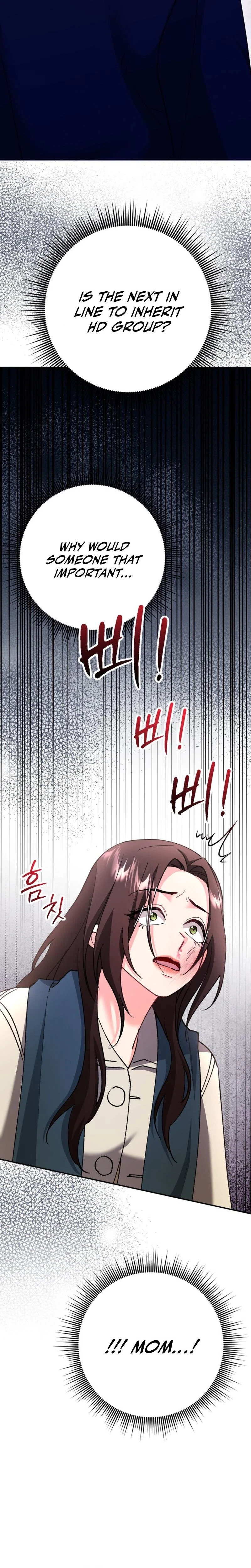 Love And Love Again Chapter 3, page 13