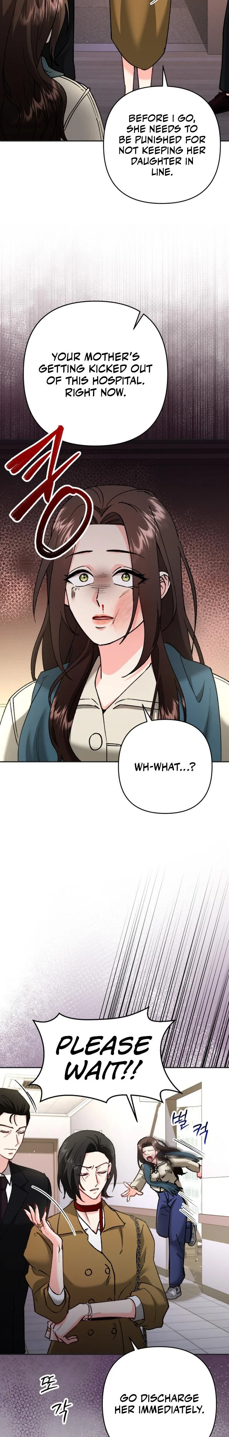 Love And Love Again Chapter 3, page 16