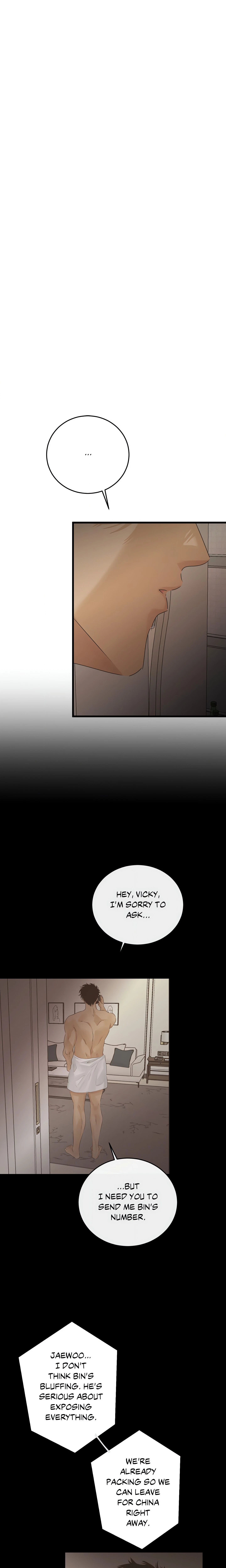 Chapter 79, page 11