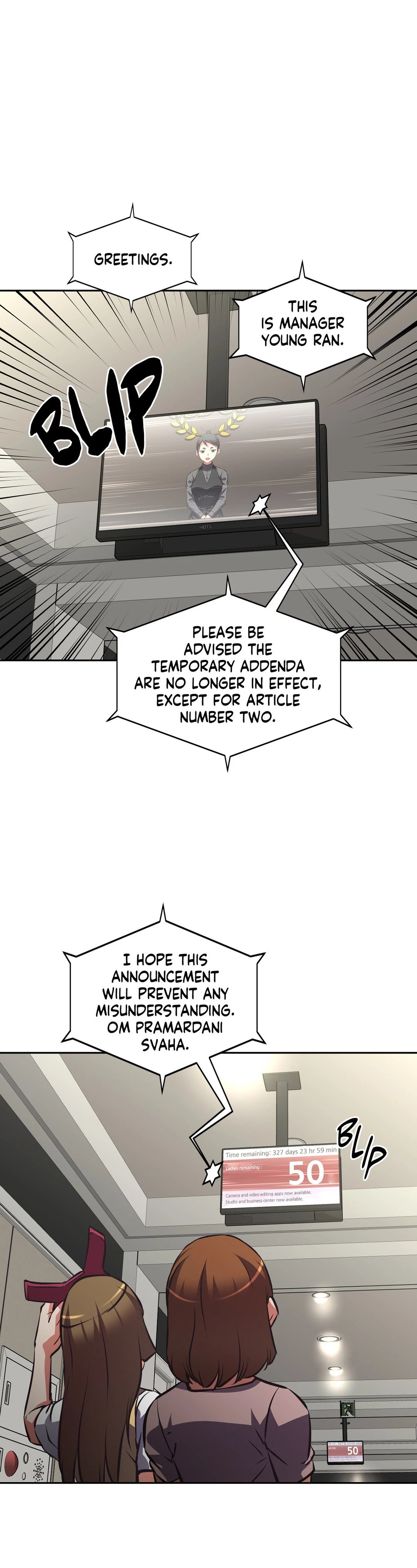 Chapter 53, page 17