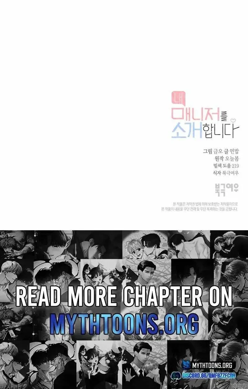 Notice., page 105