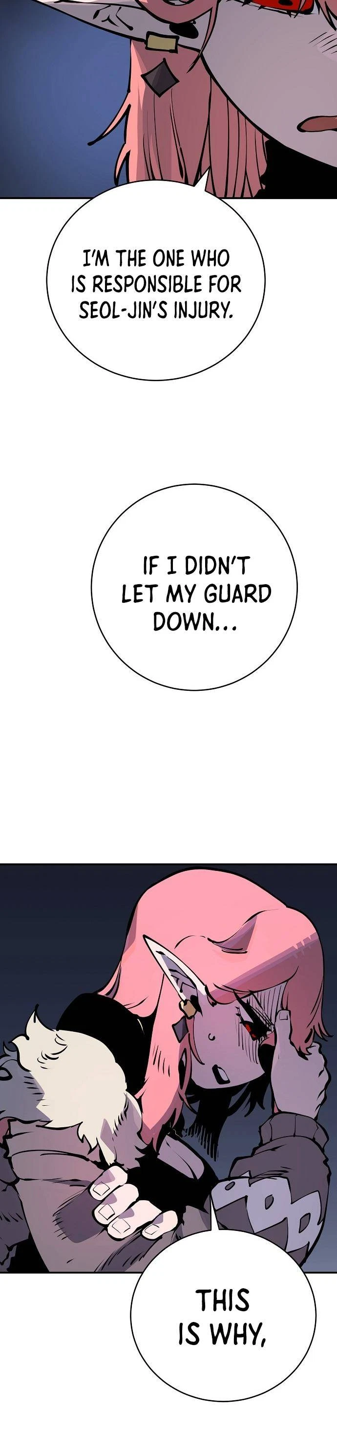 Chapter 42, page 12