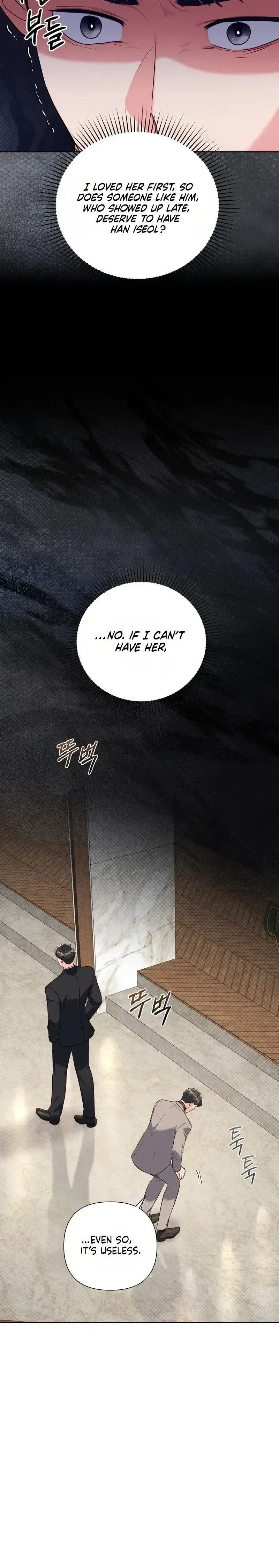 Chapter 23, page 15