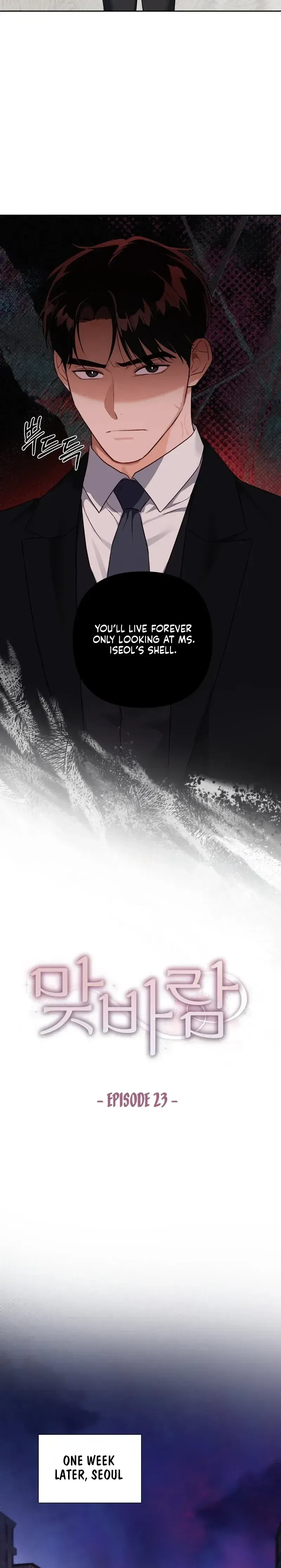 Chapter 23, page 18