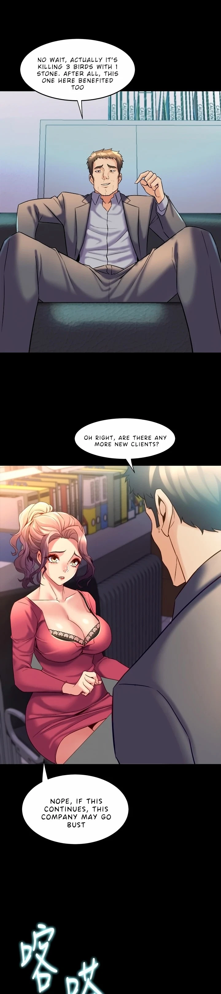 Chapter 23, page 10