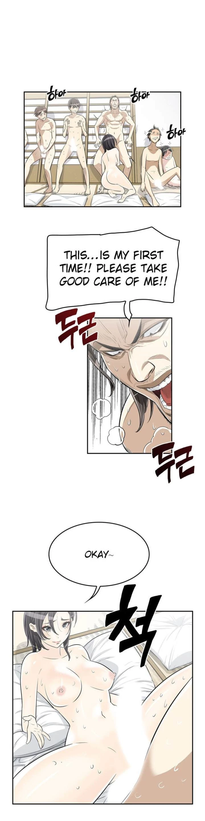 Chapter 12, page 5