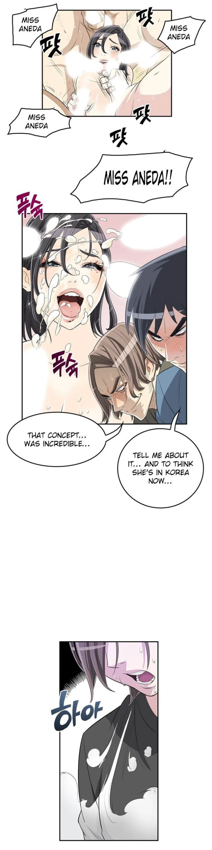Chapter 12, page 8
