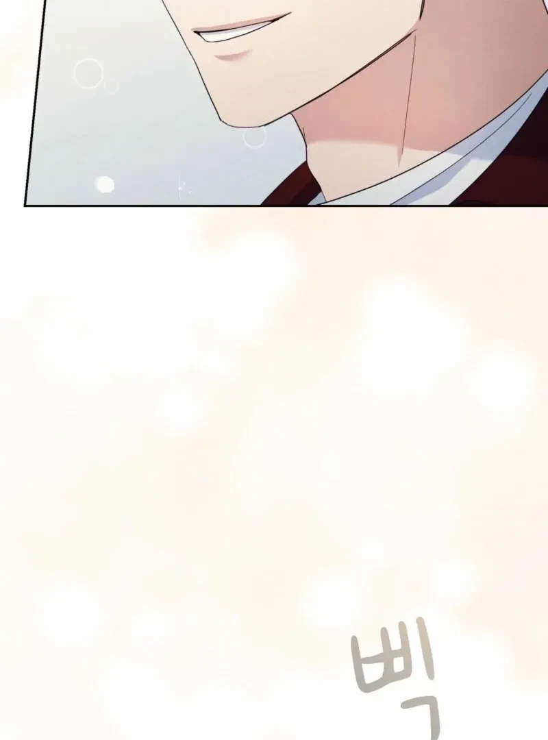 Chapter 23, page 10