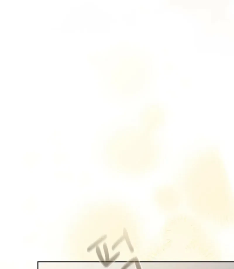 Chapter 23, page 17