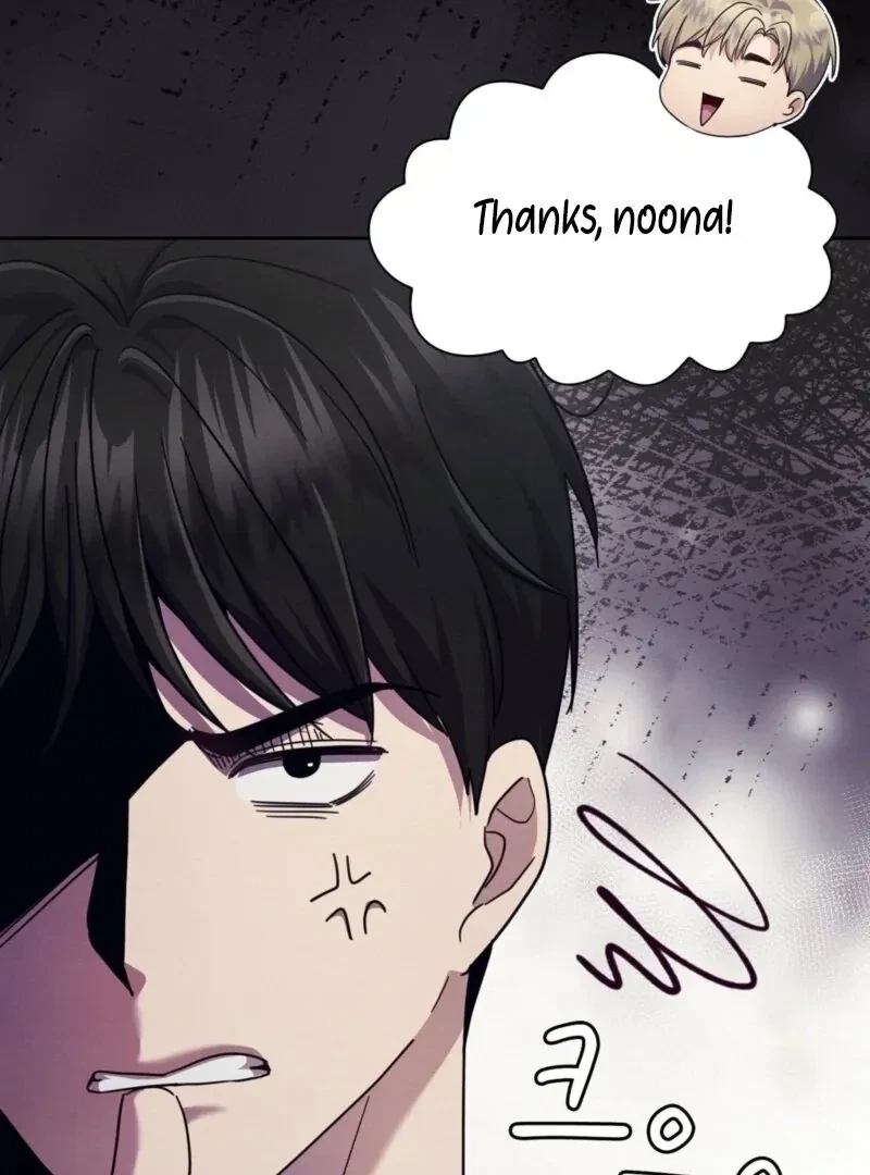 Chapter 23, page 71