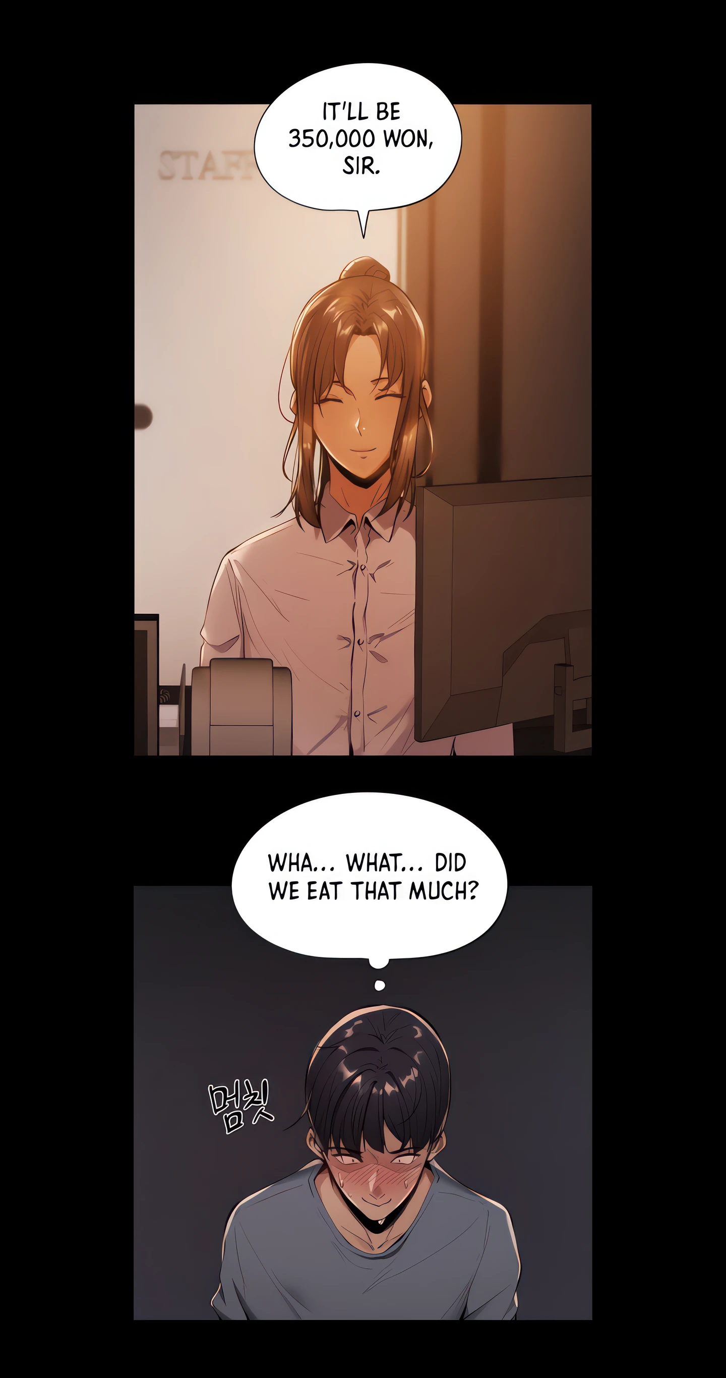 Chapter 1, page 57