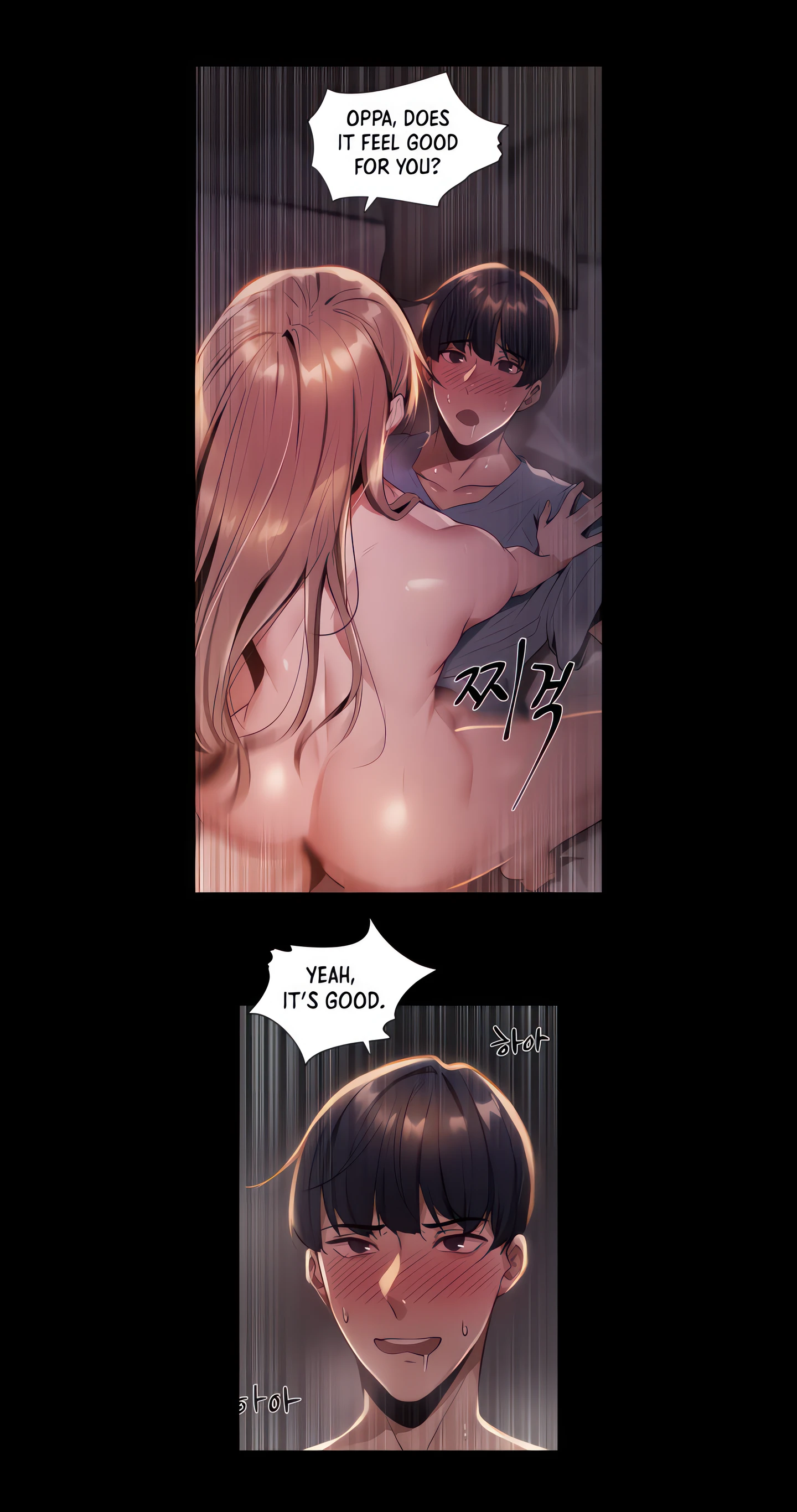 Chapter 1, page 73