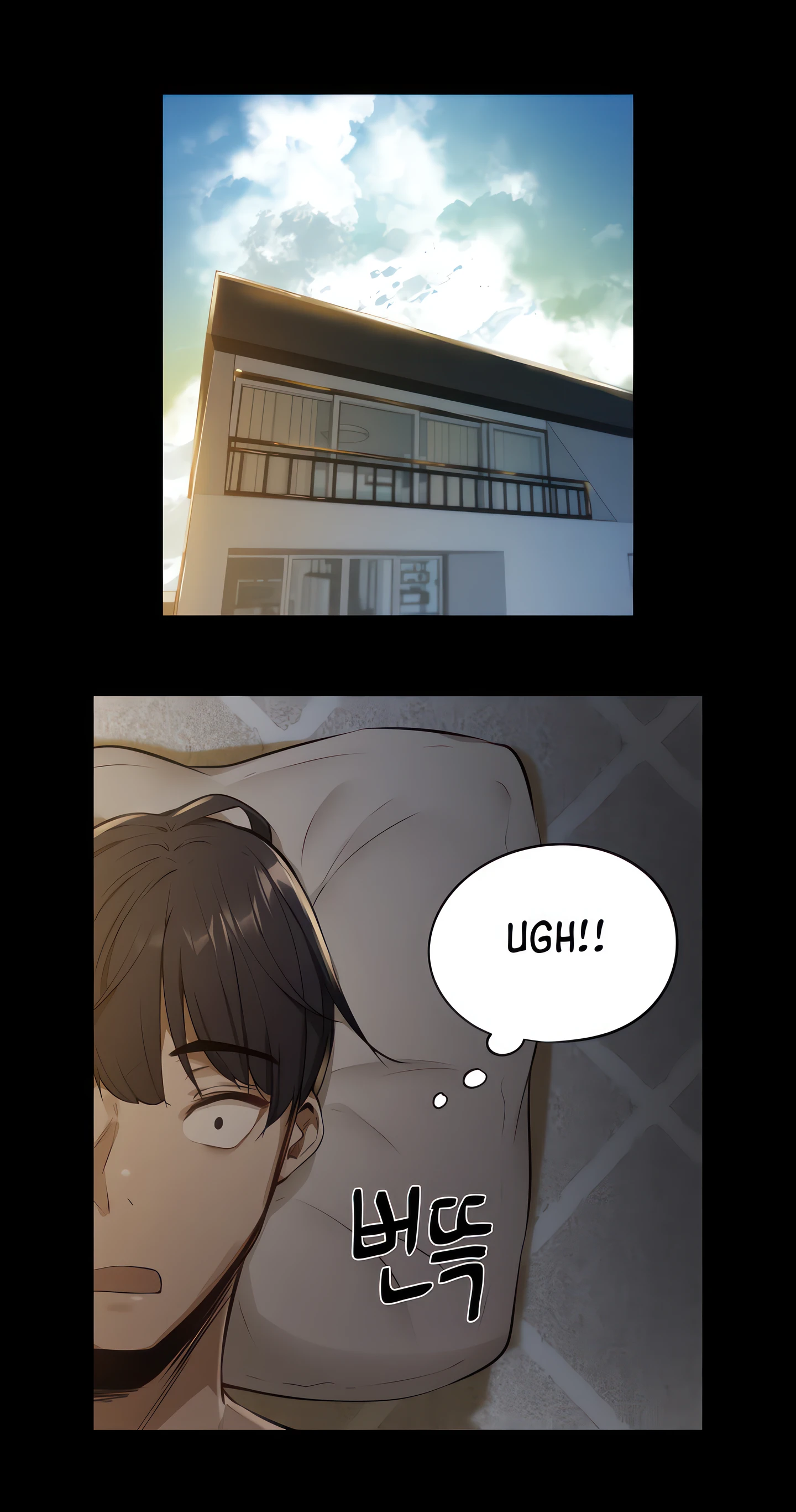 Chapter 1, page 82