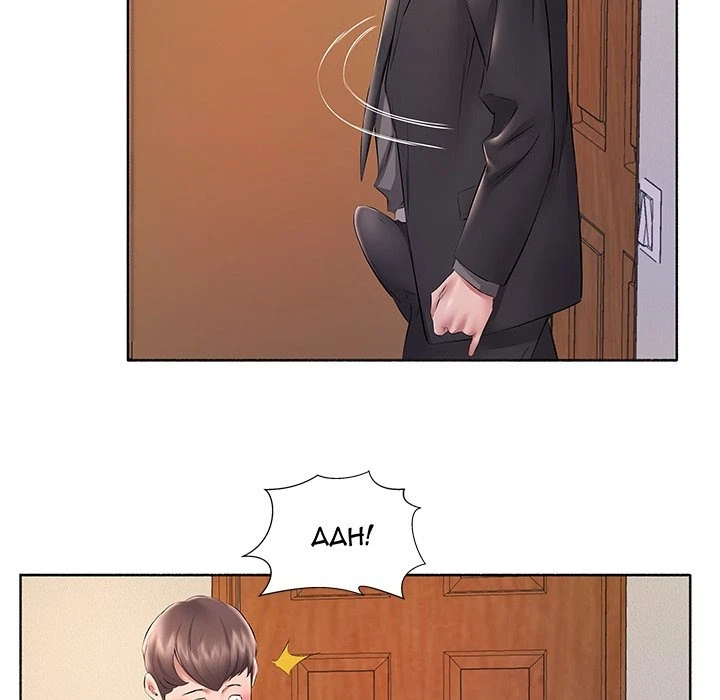 Chapter 10, page 60