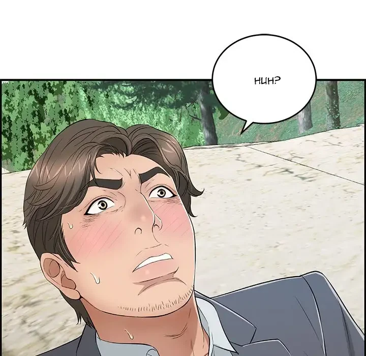 Chapter 30, page 17