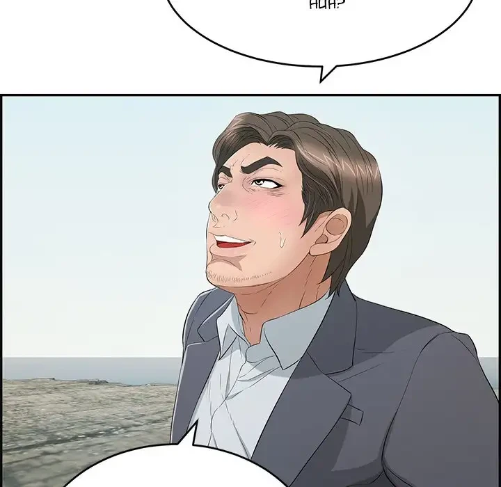 Chapter 30, page 54