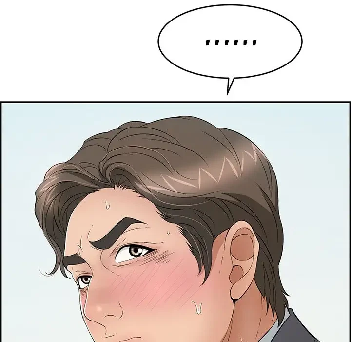 Chapter 30, page 7
