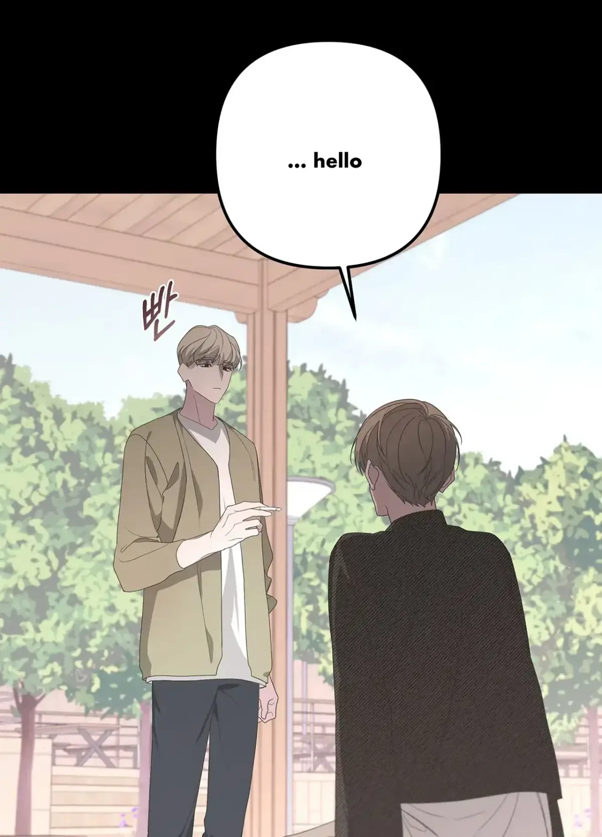 Chapter 76, page 11
