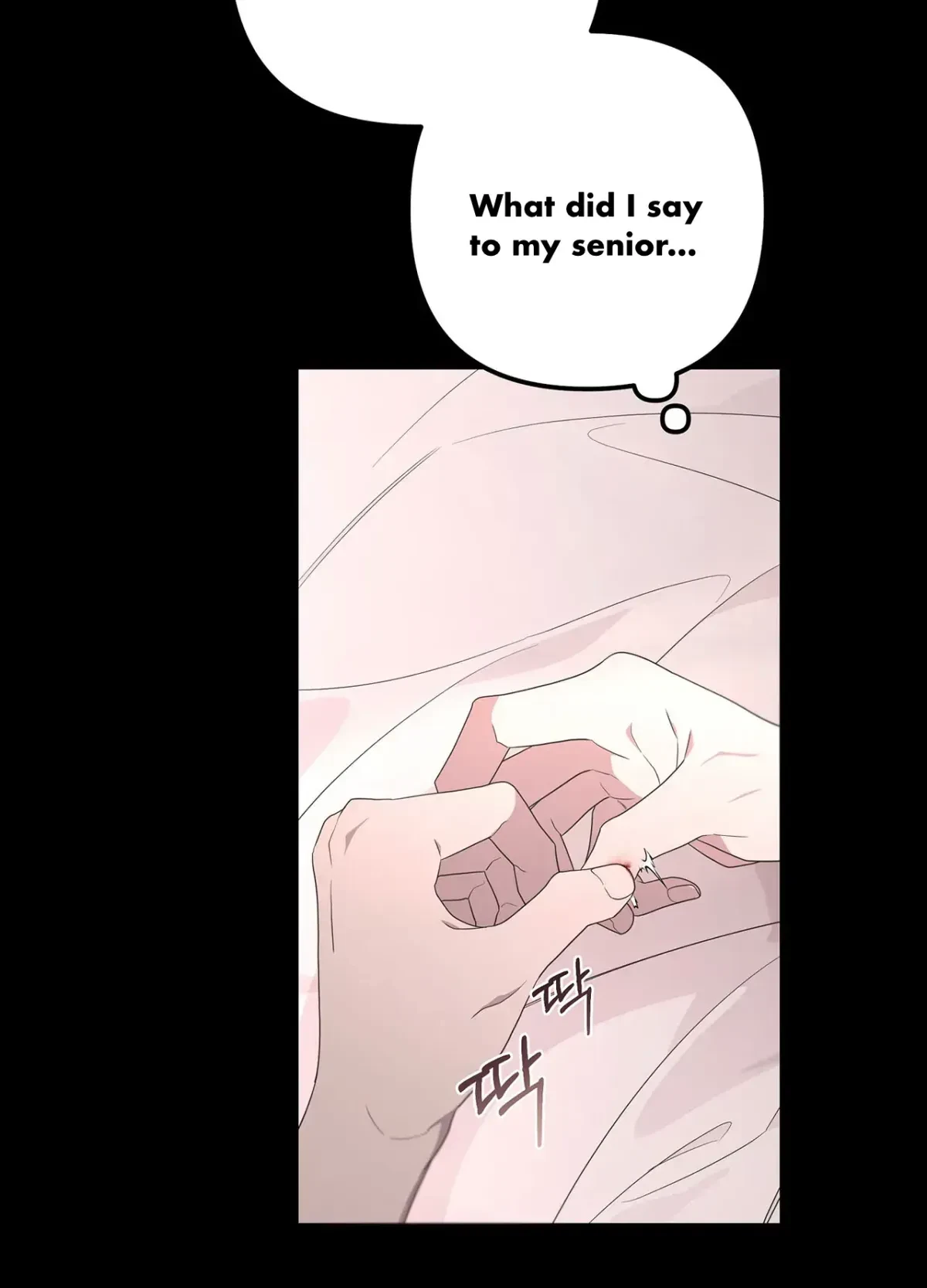 Chapter 76, page 24