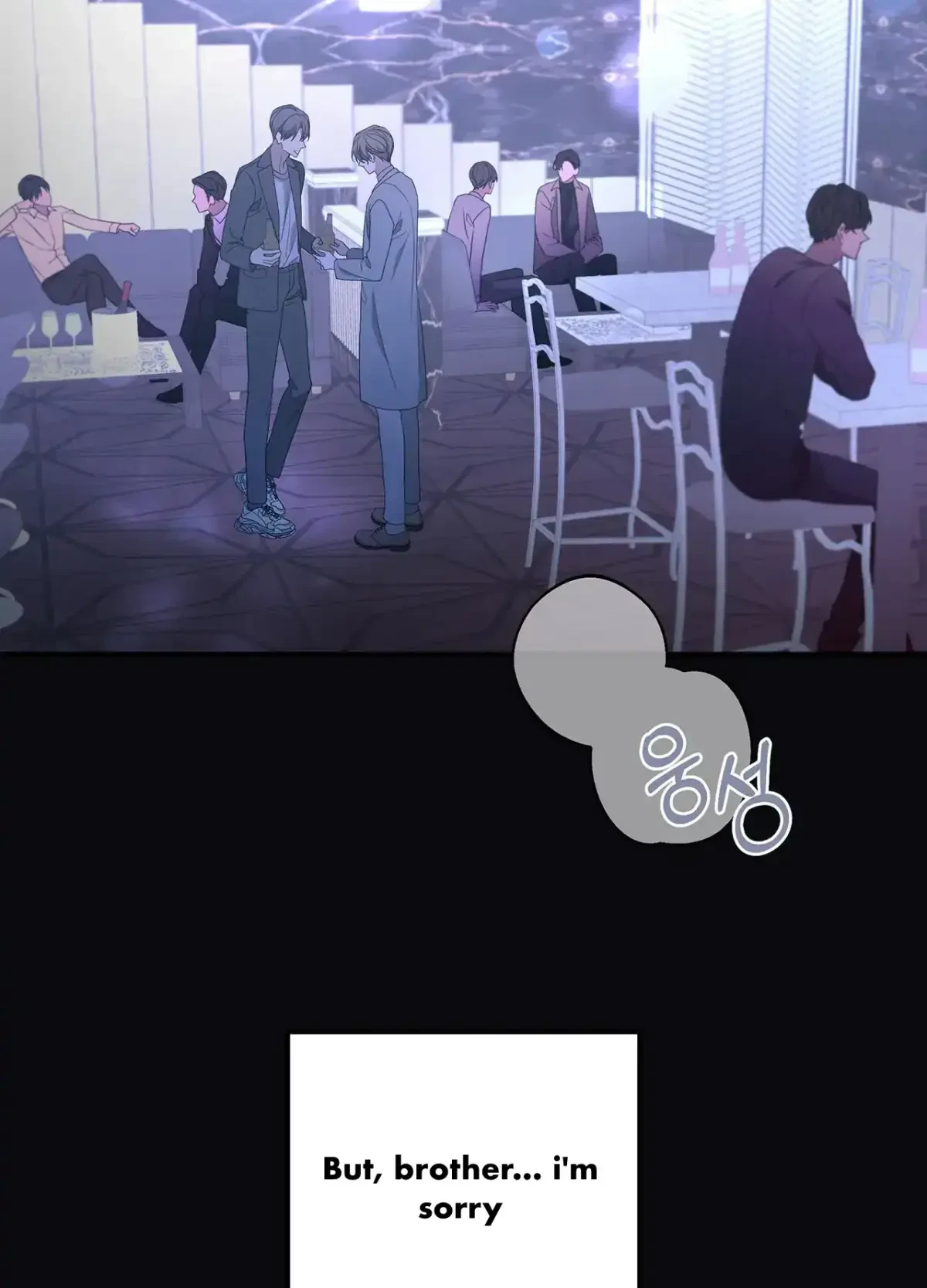 Chapter 76, page 31