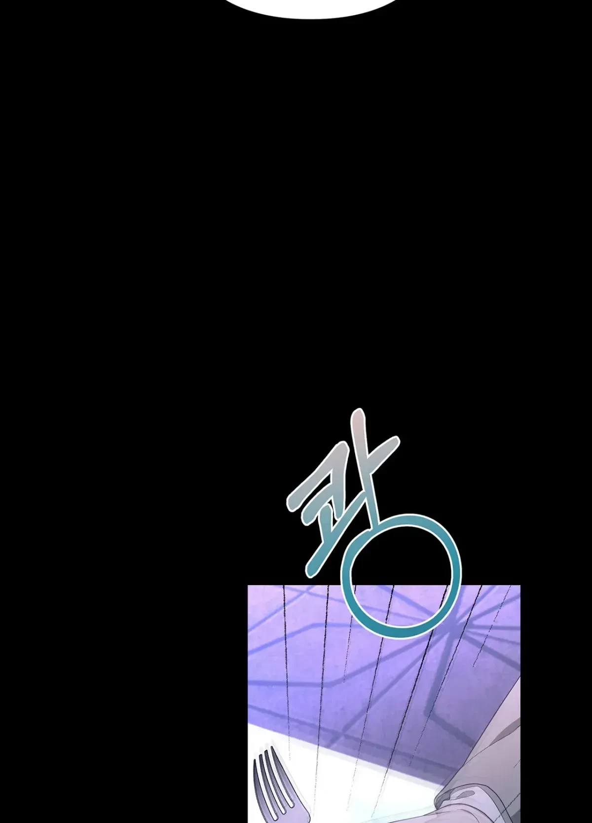 Chapter 76, page 41