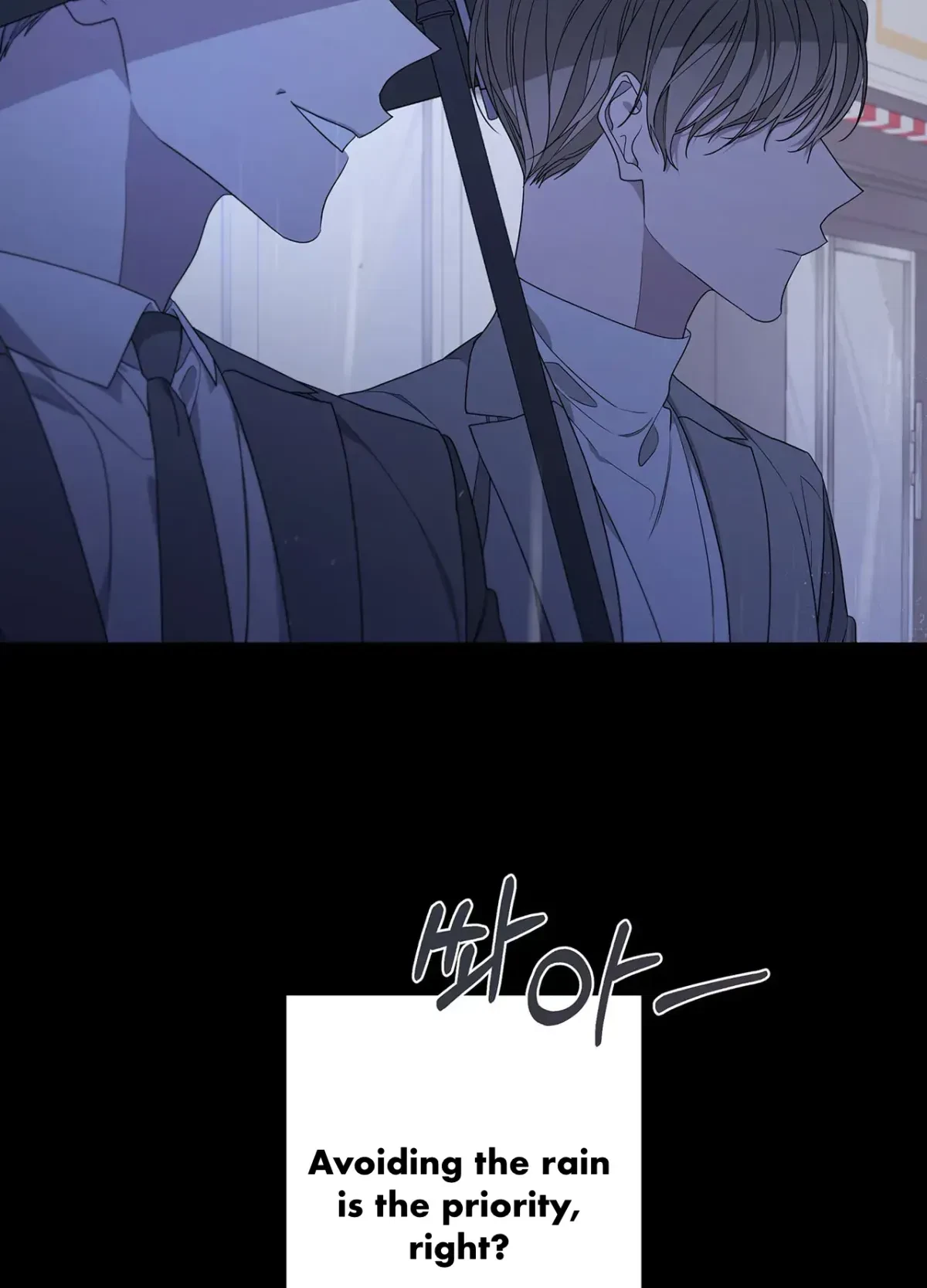Chapter 76, page 56
