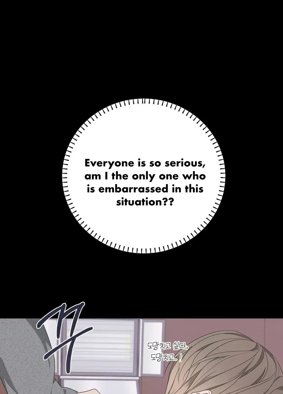Chapter 76, page 62