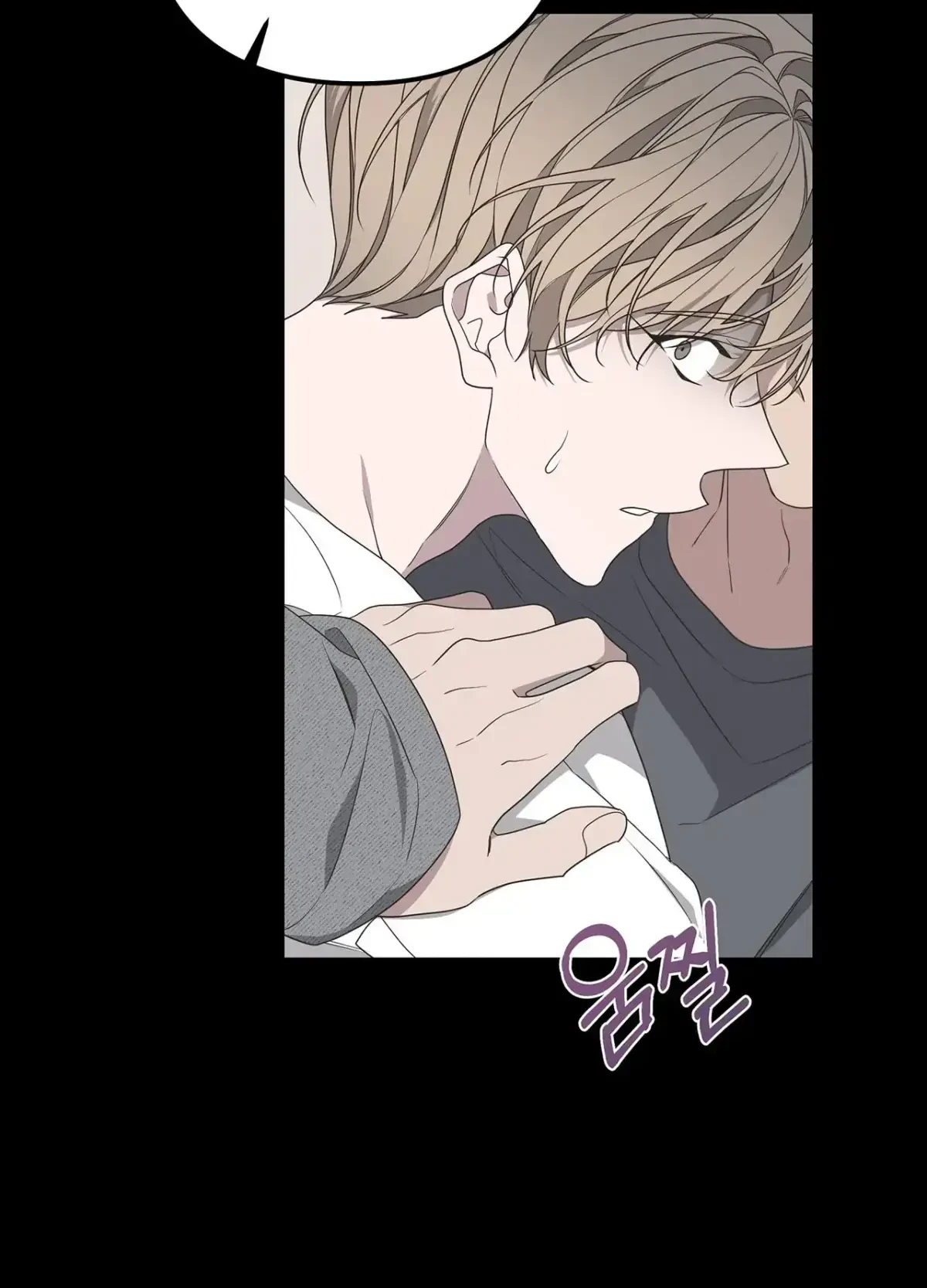 Chapter 76, page 64