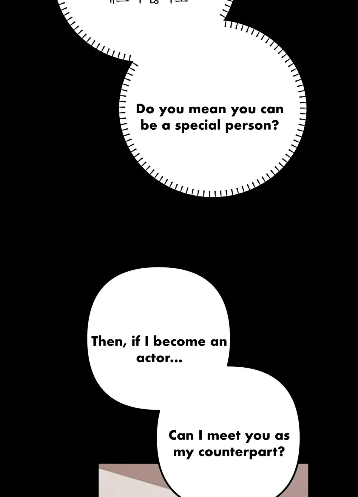 Chapter 76, page 83
