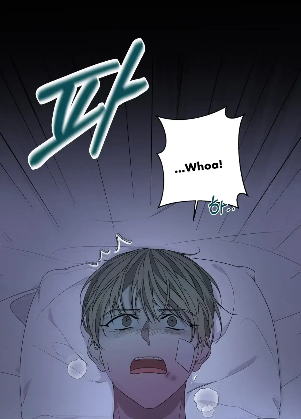 Chapter 76, page 87