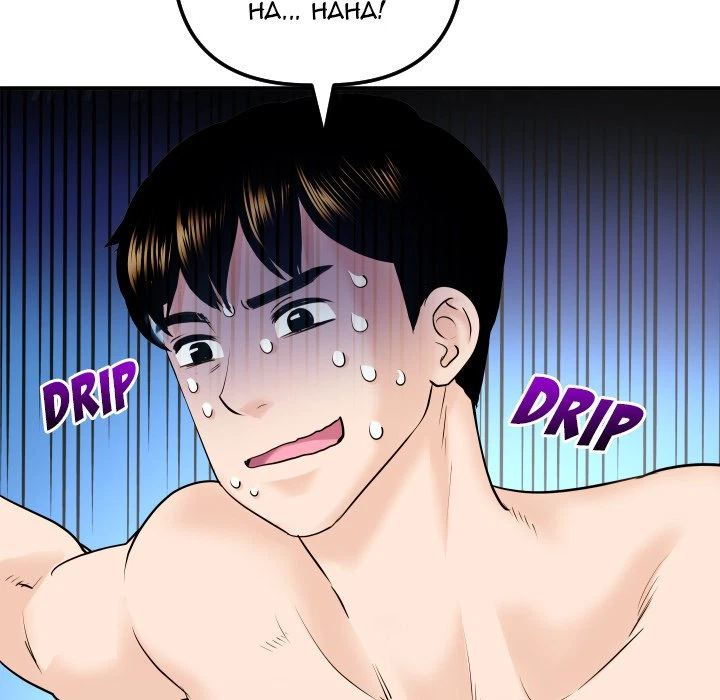 Chapter 20, page 71