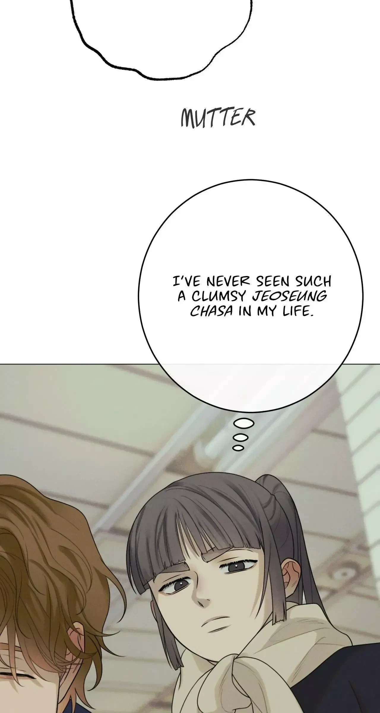 Chapter 47, page 12