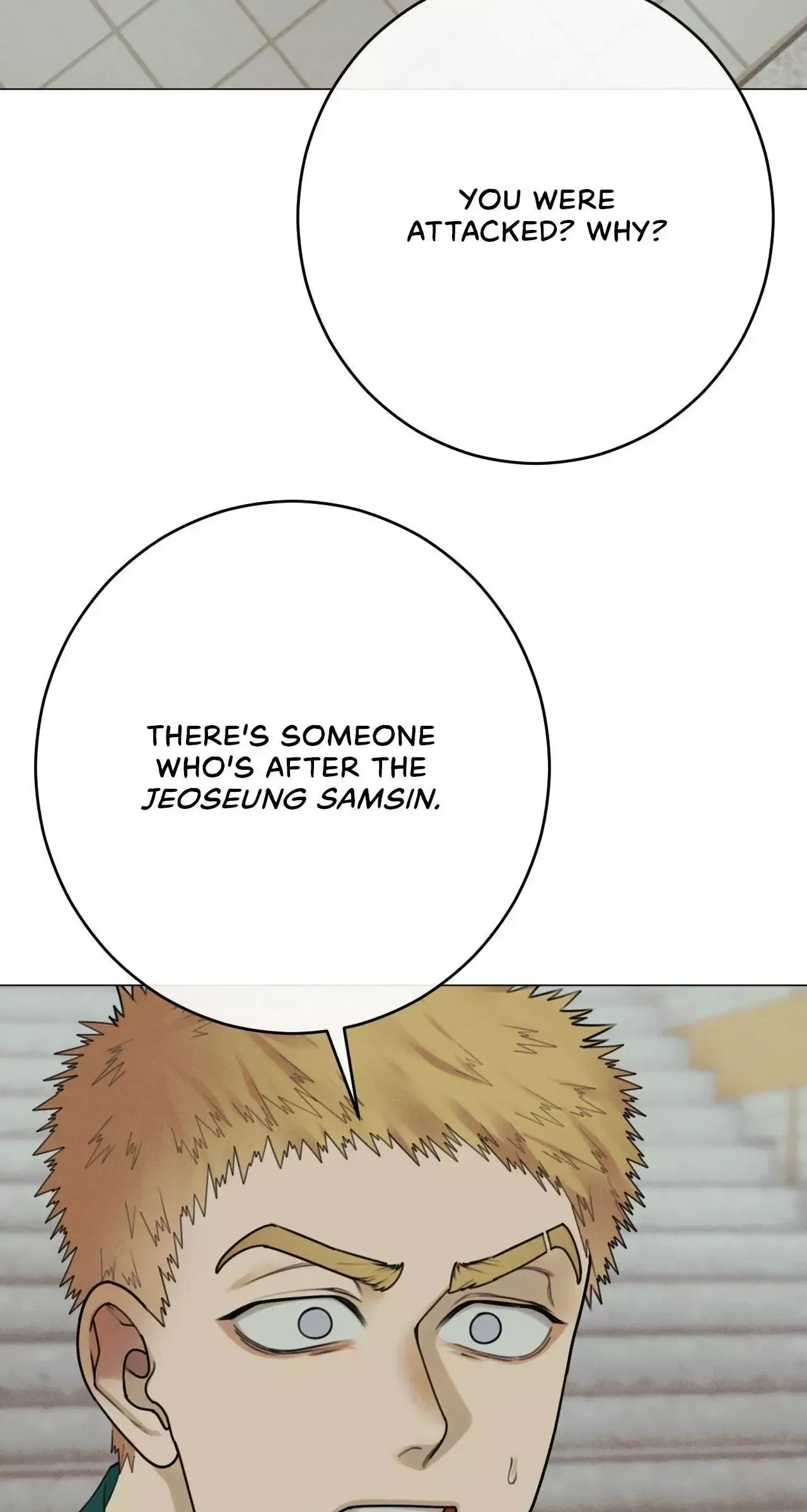Chapter 47, page 4
