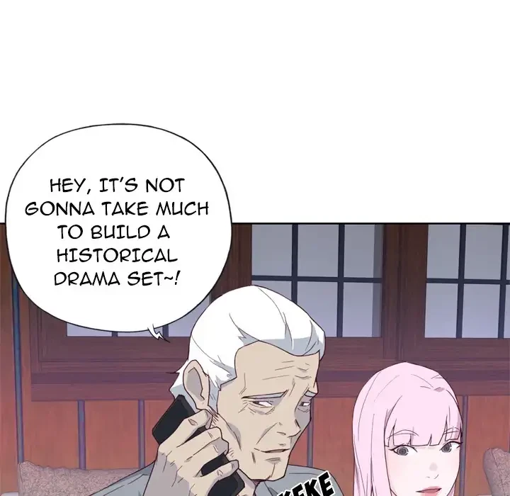 Chapter 18, page 12