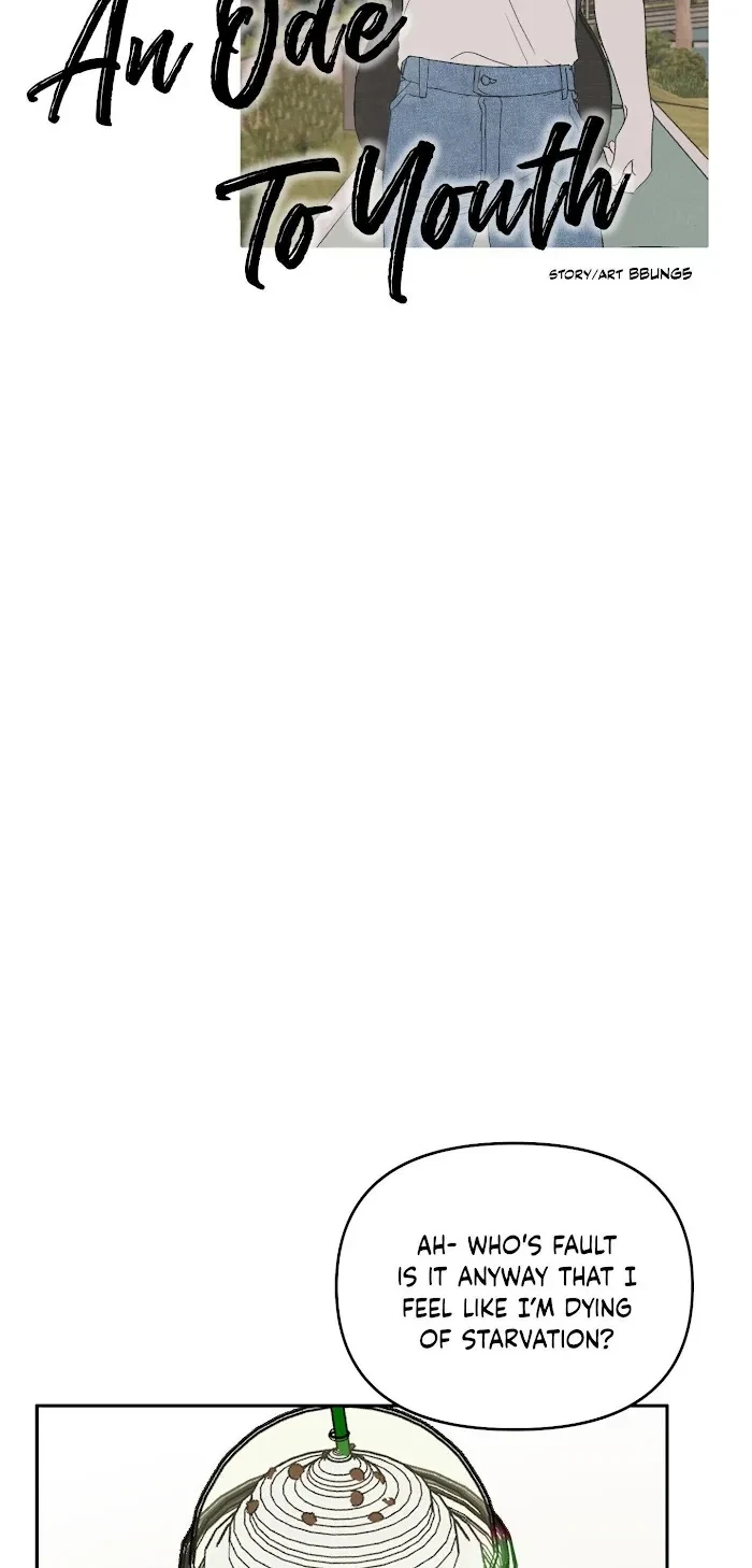 An Ode To Youth Chapter 5, page 16