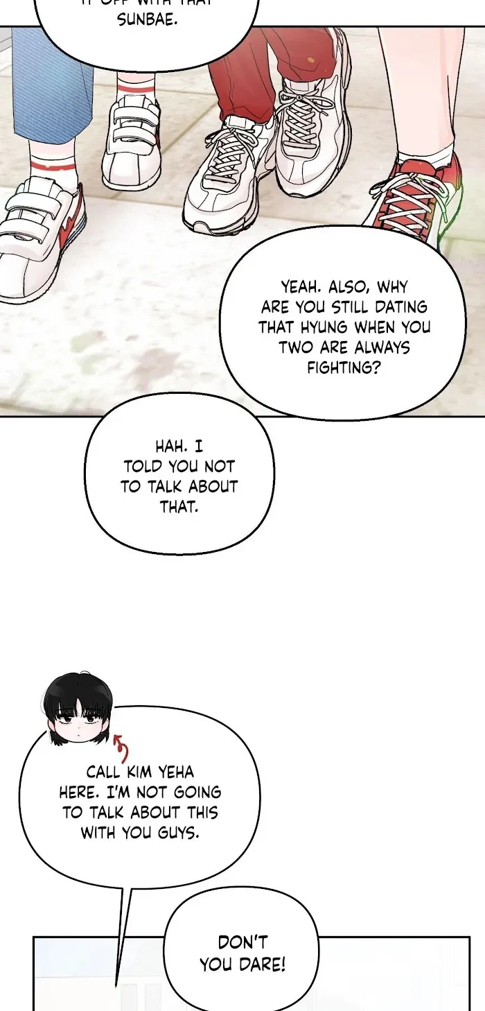An Ode To Youth Chapter 5, page 21