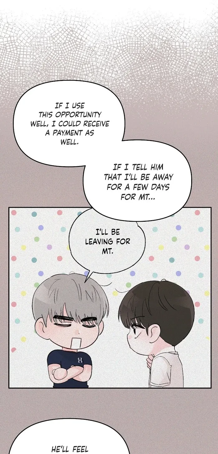 An Ode To Youth Chapter 5, page 23
