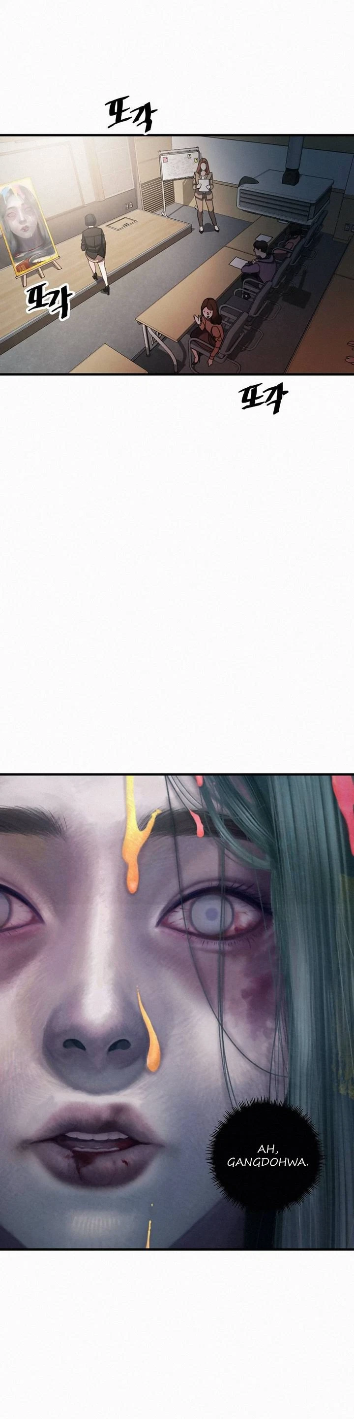 Chapter 7, page 9