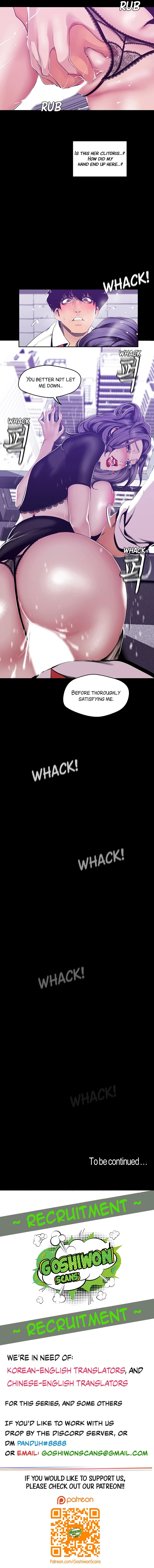 Chapter 81, page 11