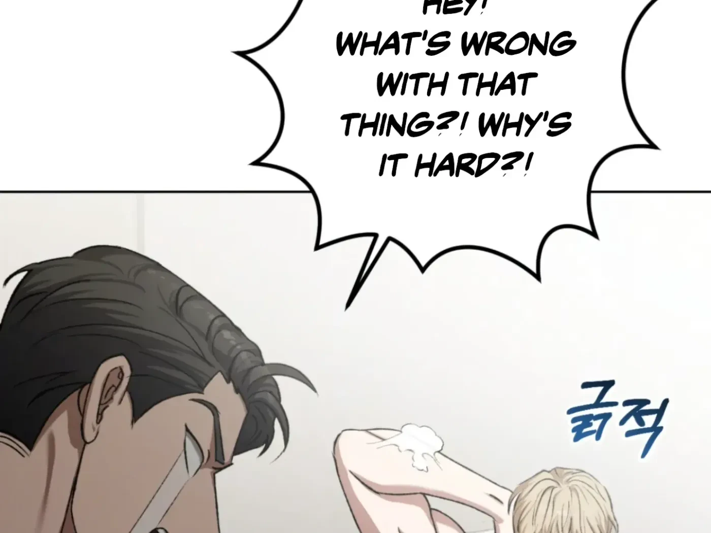 Chapter 5, page 104