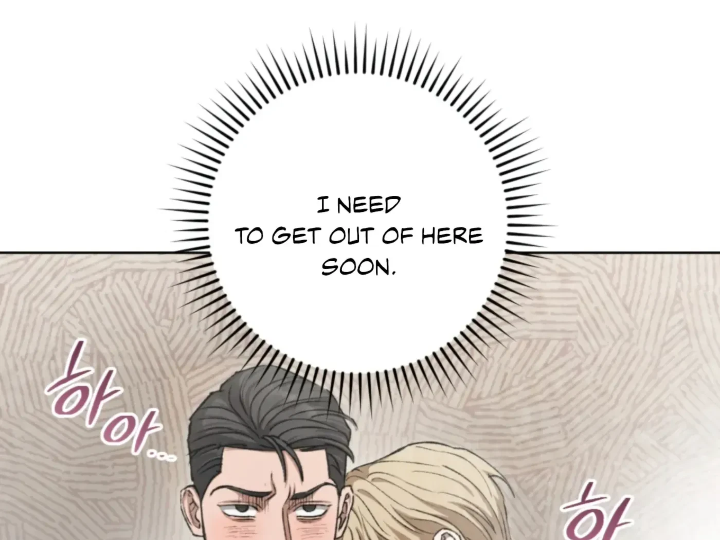 Chapter 5, page 147
