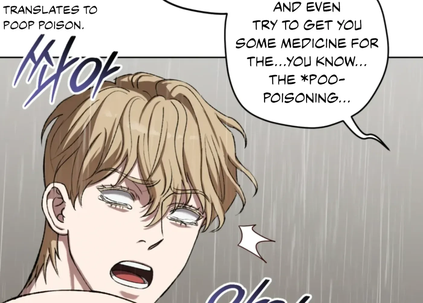Chapter 5, page 58