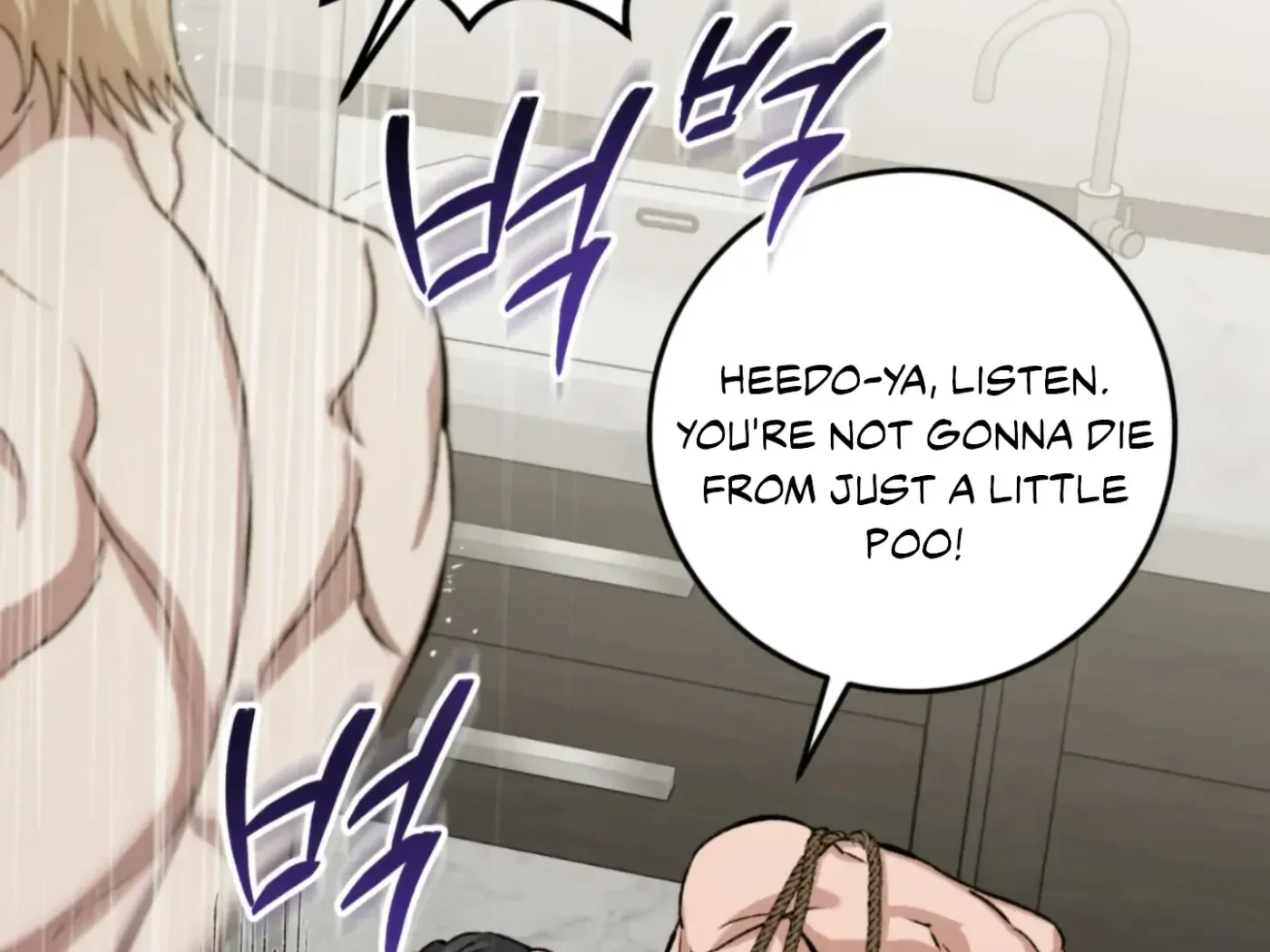 Chapter 5, page 68